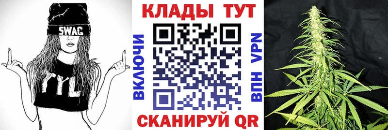 Где купить наркотики Новое Девяткино Экстази Каннабис Меф мяу мяу Гашиш