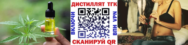 даркнет какой сайт купить Новое Девяткино Cannafood конопля