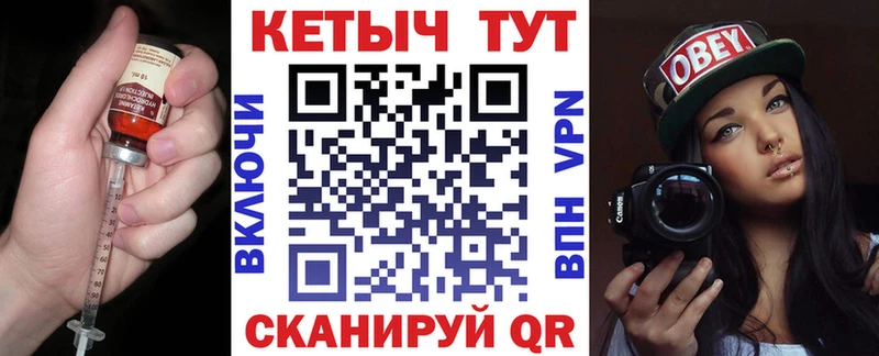 Кетамин ketamine  купить  цена  Новое Девяткино 