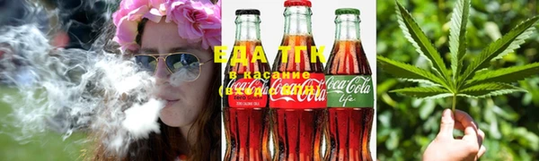кристаллы Балабаново