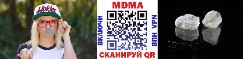MDMA crystal  Новое Девяткино 