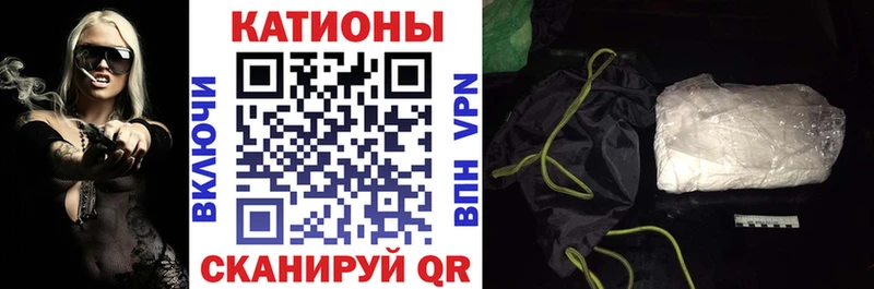 МЯУ-МЯУ mephedrone Новое Девяткино
