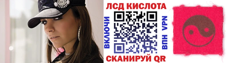 Марки NBOMe 1,5мг  Новое Девяткино 