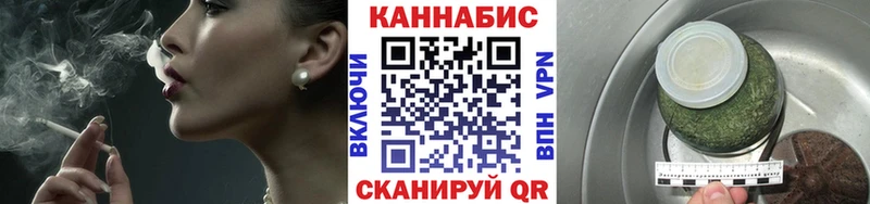 Шишки марихуана VHQ Новое Девяткино